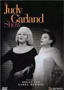 Шоу Джуди Гарлэнд - постер