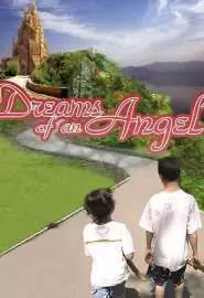 Dreams of an Angel - постер