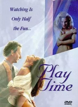 Время игр (Игра в любовь) - постер
