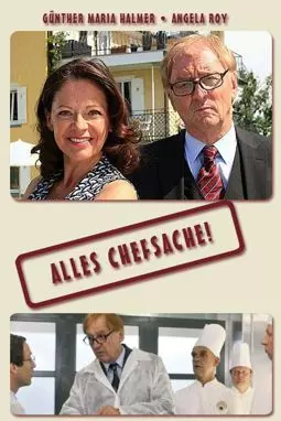 Alles Chefsache! - постер