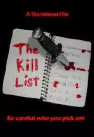 The Kill List - постер