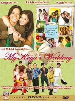 My Kuya's Wedding - постер