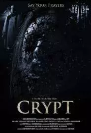 The Crypt - постер