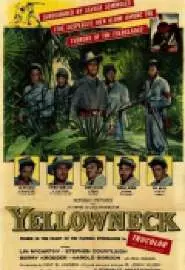 Yellowneck - постер