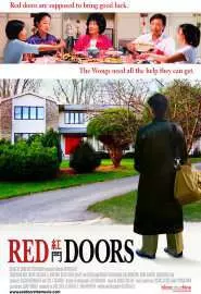 Красные двери - постер