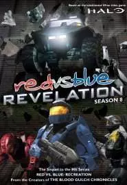 Red vs. Blue: Revelation - постер
