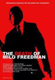 The Death of Milo Freedman - постер