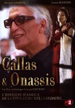 Каллас и Онассис - постер