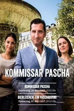Kommissar Pascha - постер