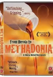 Methadonia - постер