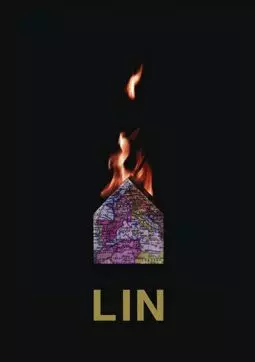 Лин - постер