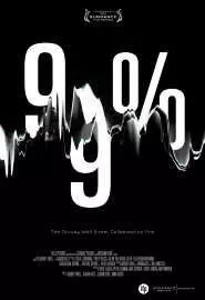 99%: The Occupy Wall Street Collaborative Film - постер