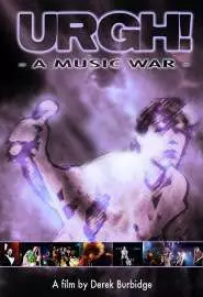 Уф! Музыкальная война - постер