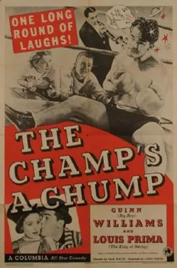 The Champ's a Chump - постер