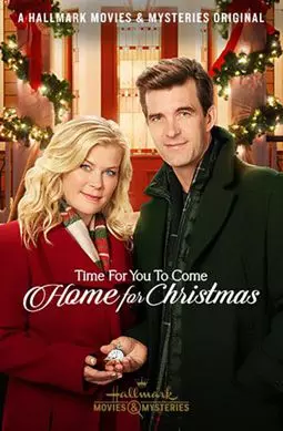 Time for You to Come Home for Christmas - постер