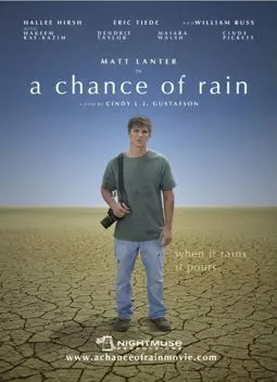 A Chance of Rain - постер