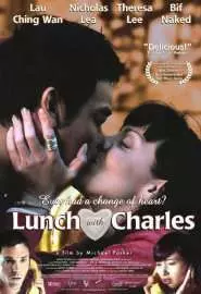 Lunch with Charles - постер