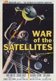 Война спутников - постер