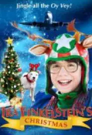 Ira Finkelstein's Christmas - постер