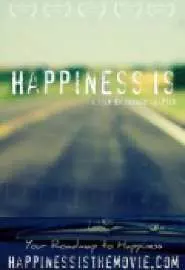 Счастье есть - постер