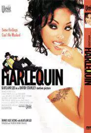 Harlequin - постер