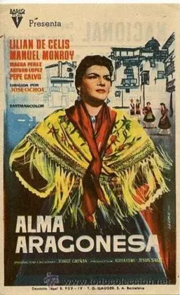 Alma aragonesa - постер