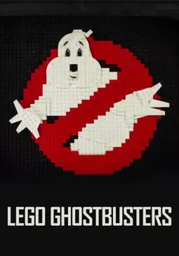 Lego Ghostbusters - постер