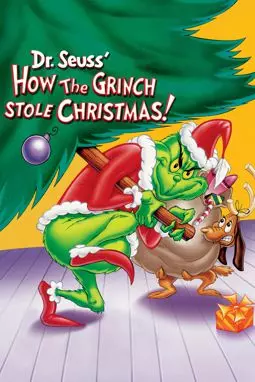 Как Гринч украл Рождество - постер