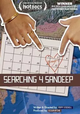 Searching 4 Sandeep - постер