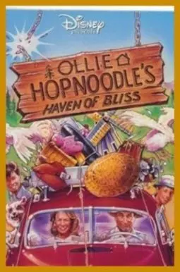 Ollie Hopnoodle's Haven of Bliss - постер