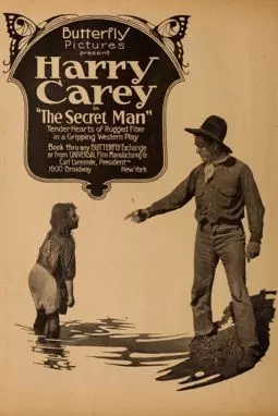 The Secret Man - постер