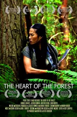 The Heart of the Forest - постер