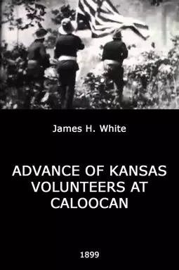 Advance of Kansas Volunteers at Caloocan - постер