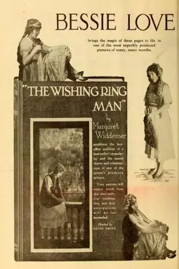 The Wishing Ring Man - постер