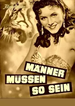 Männer müssen so sein - постер