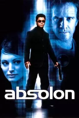 Абсолон - постер