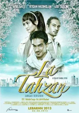 La tahzan - постер