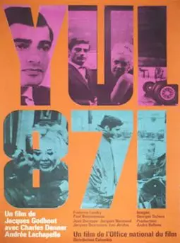 YUL 871 - постер
