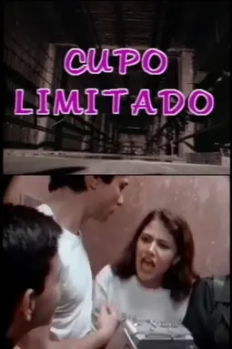 Cupo limitado - постер