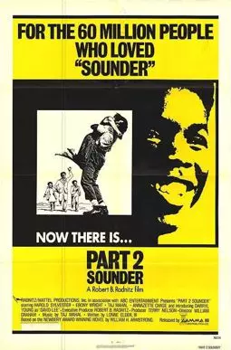 Sounder, Part 2 - постер
