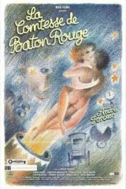 Графиня Батон-Руж - постер