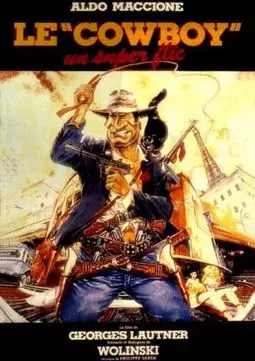 Le cowboy - постер