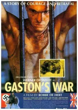 Война Гастона - постер