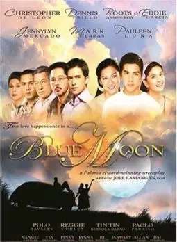 Blue Moon - постер
