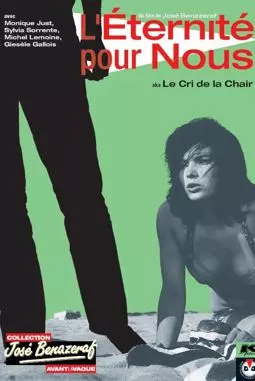 L'éternité pour nous - постер
