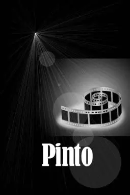 Pinto - постер