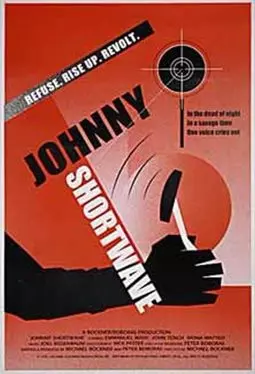 Johnny Shortwave - постер