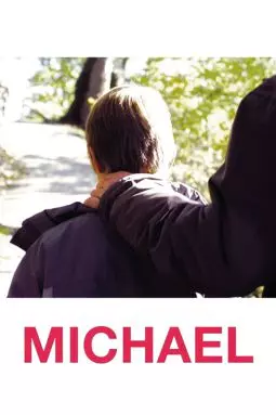 Михаэль - постер