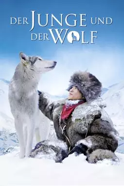Волк - постер