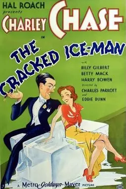 The Cracked Ice Man - постер
